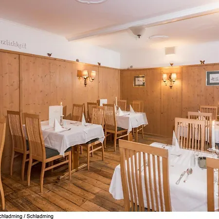 מלון Ferienalm Schladming שלאדמינג